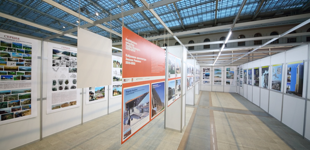 Multimedia Art Museum
