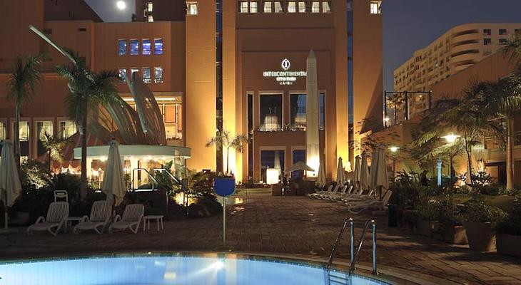 InterContinental Citystars Cairo, an IHG Hotel