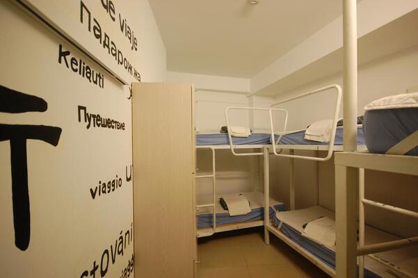Kenting Youth Hostel