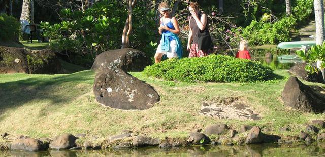 Na Aina Kai Botanical Gardens