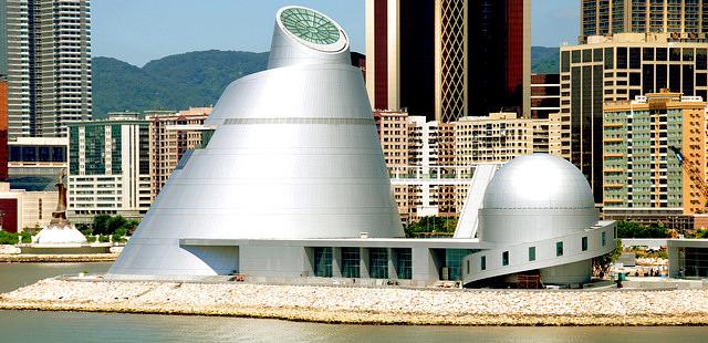 Macao Science Center