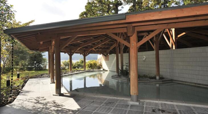 The Prince Hakone Lake Ashinoko