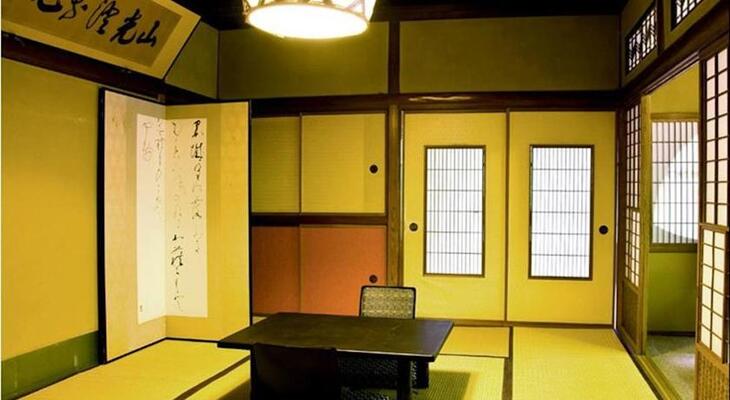 Fukuzumiro Ryokan
