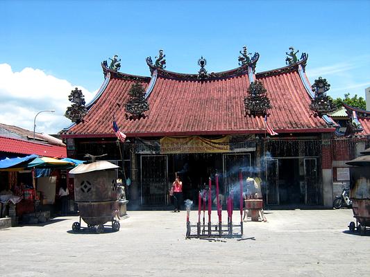 Goddess of Mercy Temple (Kuan Yin Teng)