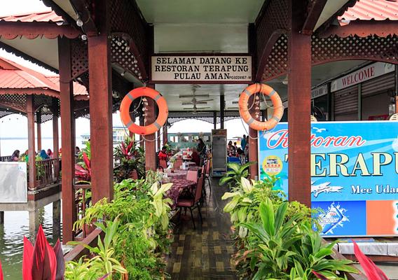 Restoran Terapung