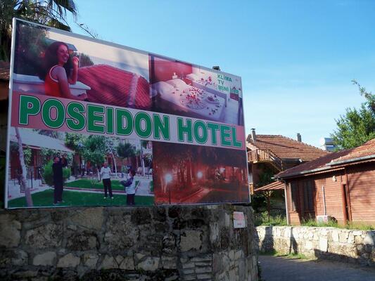 Poseidon Motel
