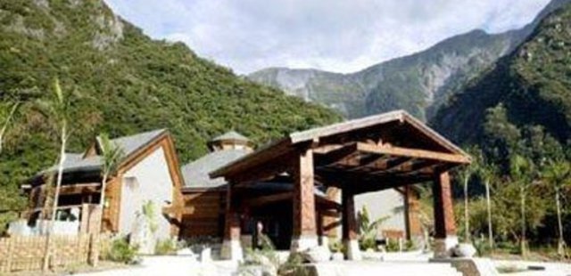 Taroko Village Hotel