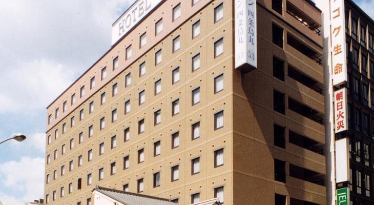 Toyoko Inn Kyoto Shijo-Karasuma