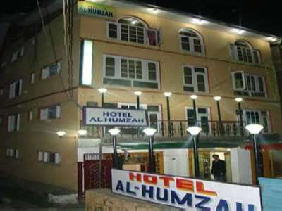 Hotel Al Humzah