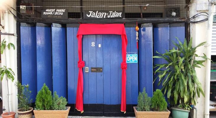 Jalan-Jalan