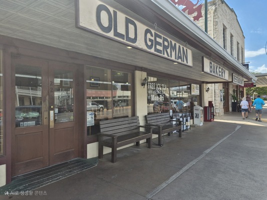 Old German Bakery And Restaurant