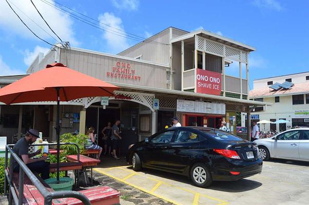 Ono Family Restaurant and Shave Ice