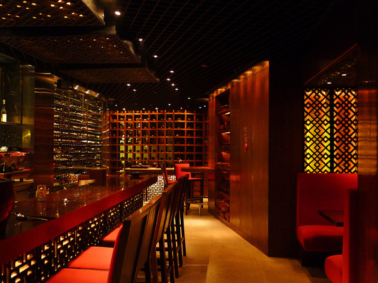 Made in China (Grand Hyatt)