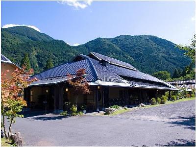 Tawaraya Ryokan