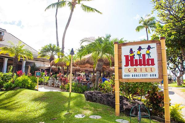 Hula Grill Kaanapali