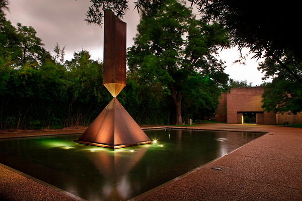 Houston Museum District