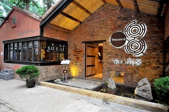 Timezone 8 Bar & Restaurant
