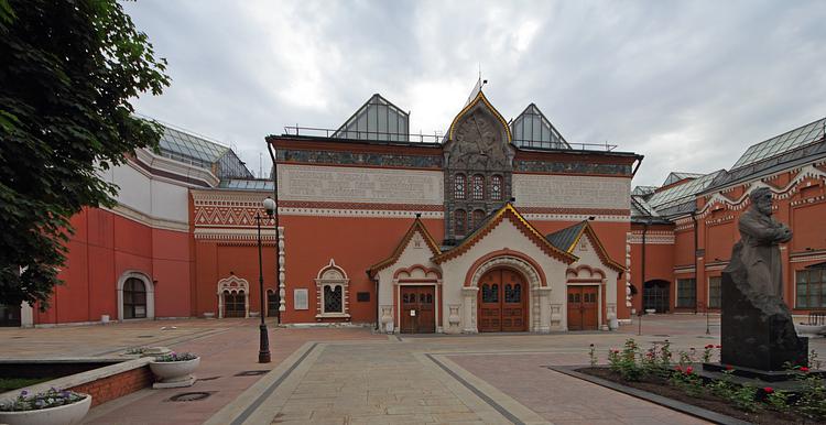 State Tretyakov Gallery