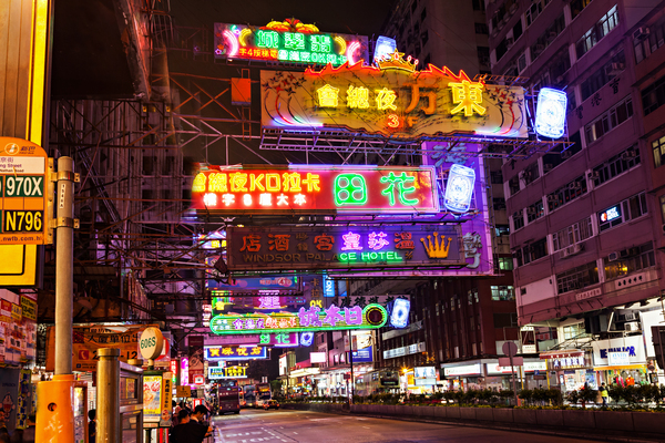Nathan Road