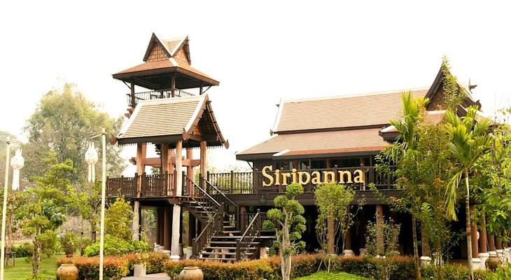 Siripanna Villa Resort and Spa Chiang Mai
