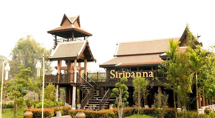 Siripanna Villa Resort and Spa Chiang Mai