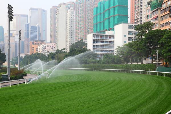 Happy Valley Racecourse