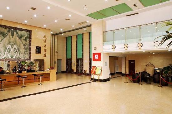 Tiantong Hotel
