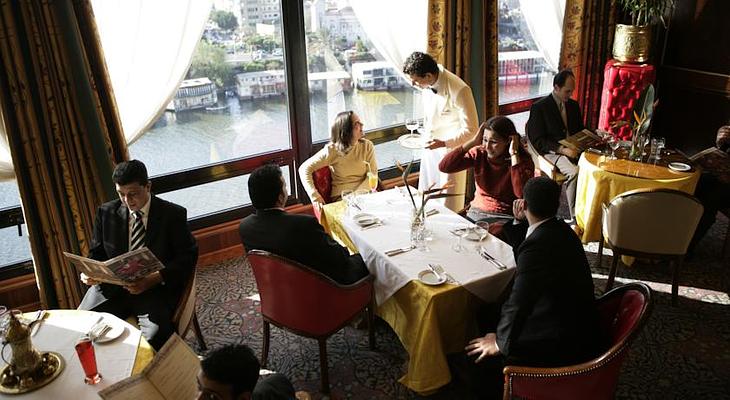 Golden Tulip Flamenco Hotel Flamenco Cairo