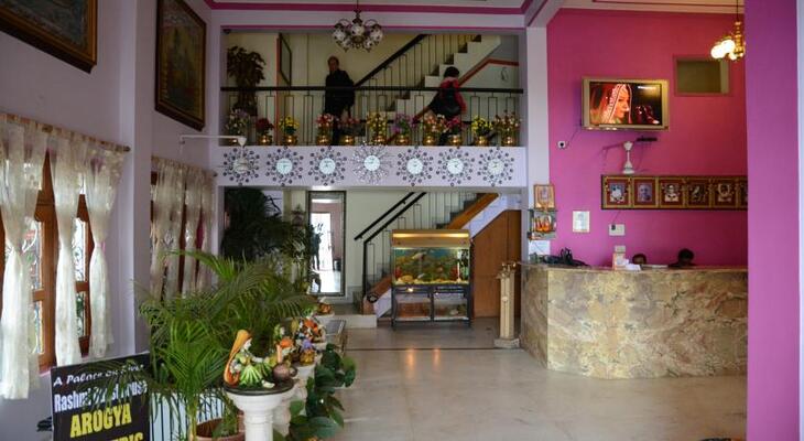 A Palace on the River, Rashmi Guest House