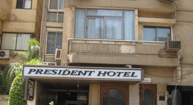 President Hotel Cairo