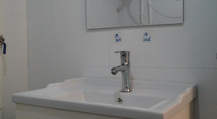 Maitian International Youth Hostel