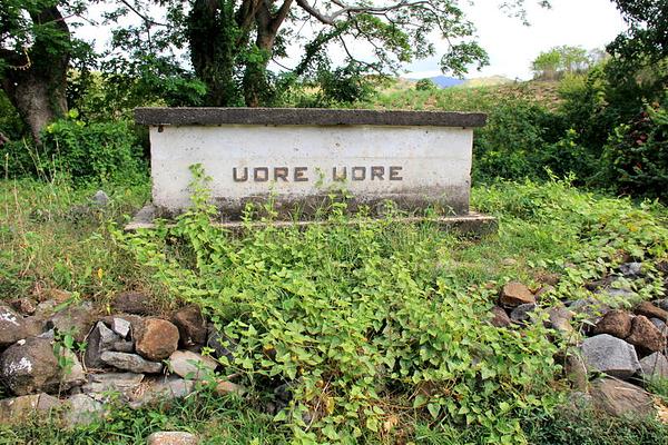 Tomb of Udre Udre