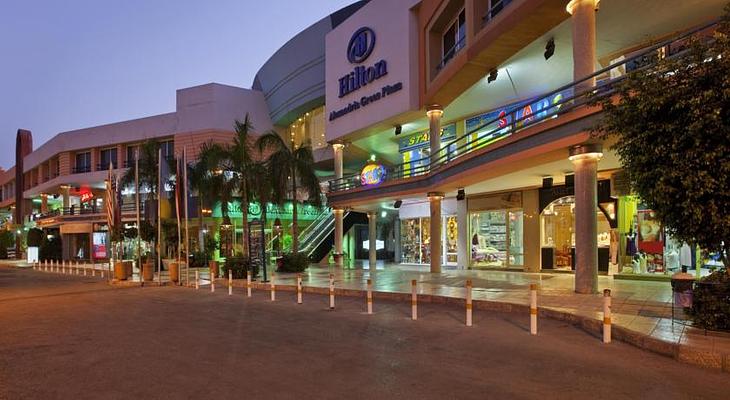 Hilton Alexandria Green Plaza