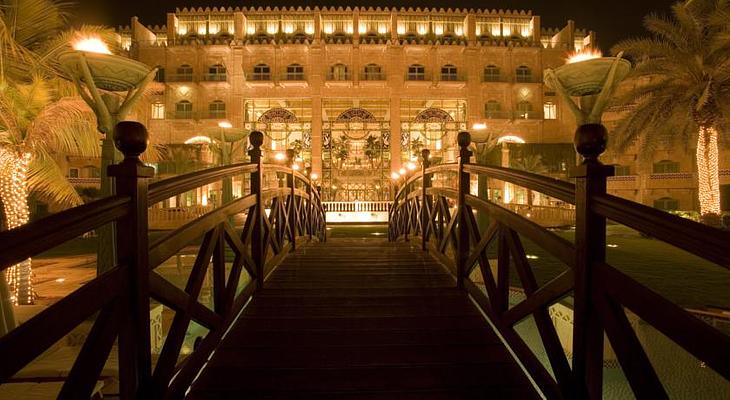 Grand Hyatt Muscat