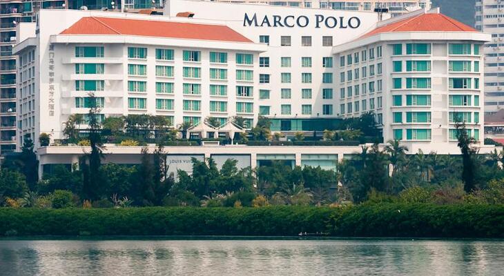Marco Polo Xiamen