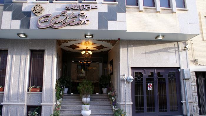 Hasht Behesht Apart. Hotel