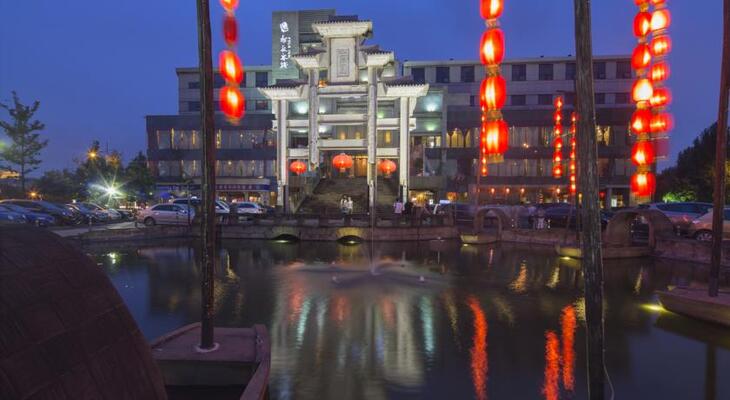 Dielai Huaban Hotel