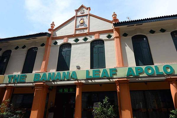 The Banana Leaf Apolo