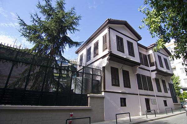 Ataturk Museum