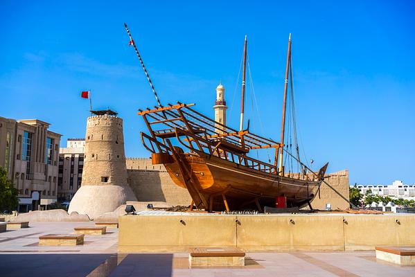 Dubai Museum & Al Fahidi Fort