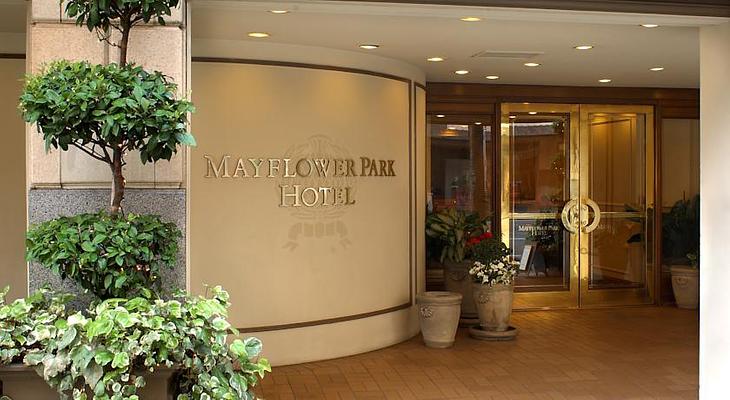 Mayflower Park Hotel
