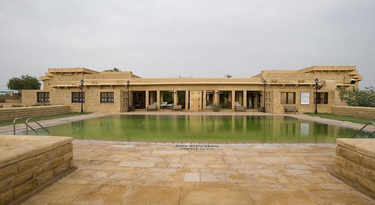 Rawal Kot Jaisalmer