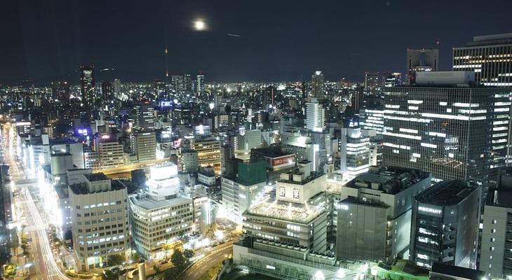 Hotel Granvia Osaka