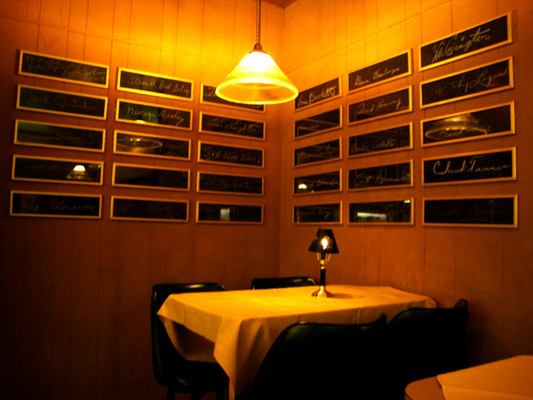 Jackson Grill