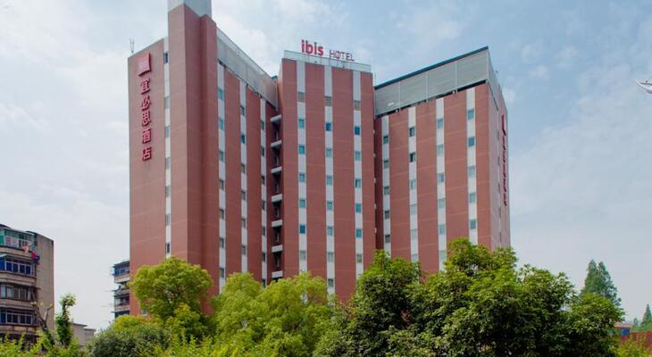 Ibis Hotel Wuhan Tongji Medical College of HUST