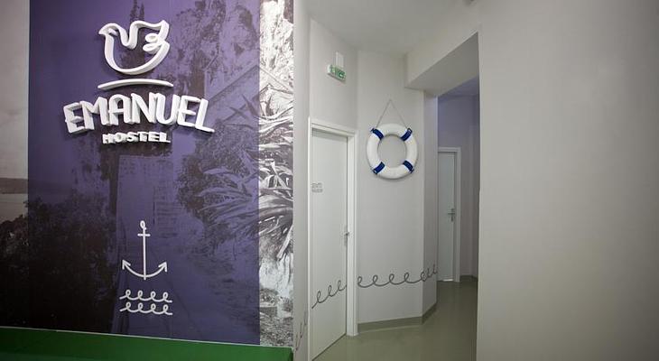 Hostel Emanuel