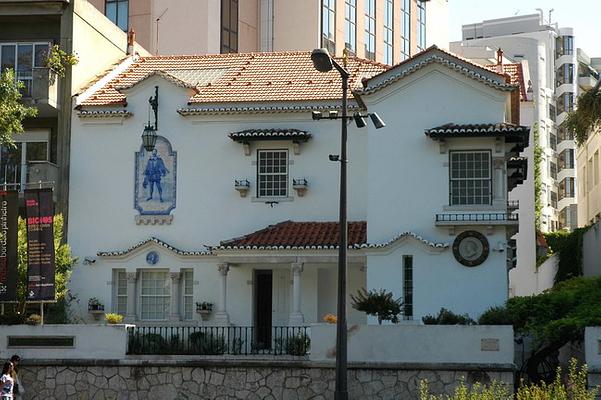 Museu Bordalo Pinheiro