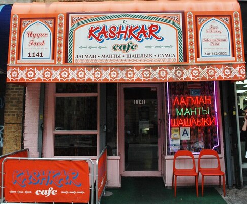 Cafe Kashkar