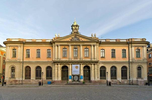 Nobel Prize Museum