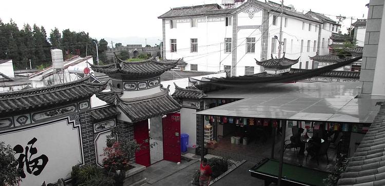 The Jade Emu International Guesthouse